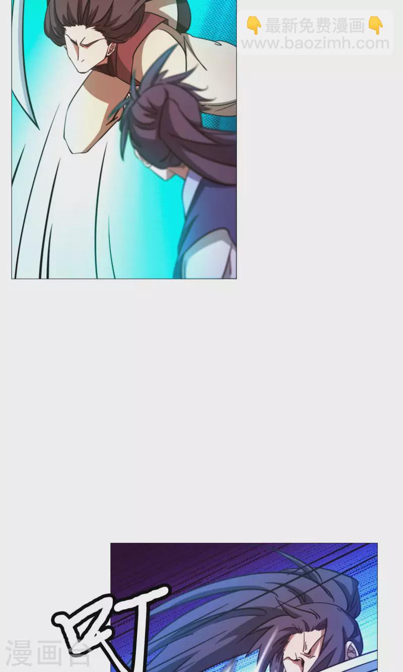 第50话 开幕(1/2)-第50话