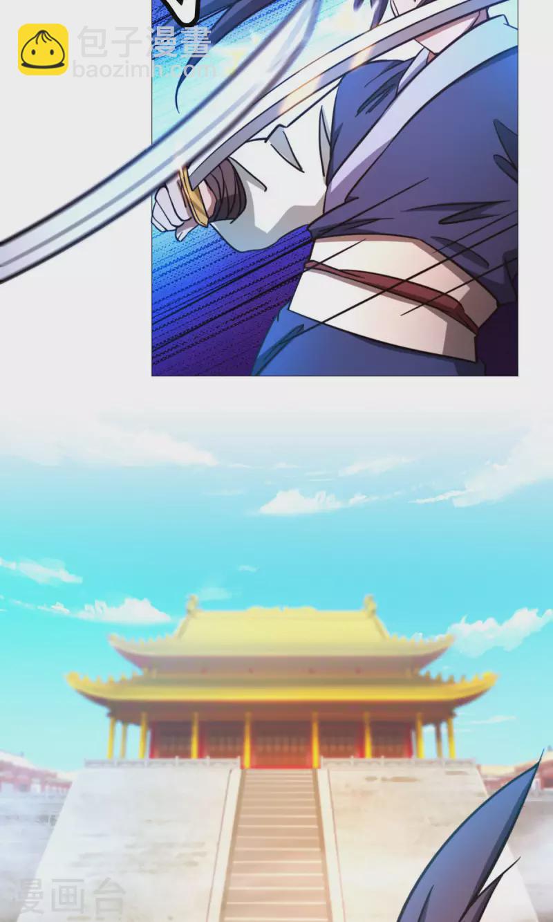 第50话 开幕(1/2)-第50话