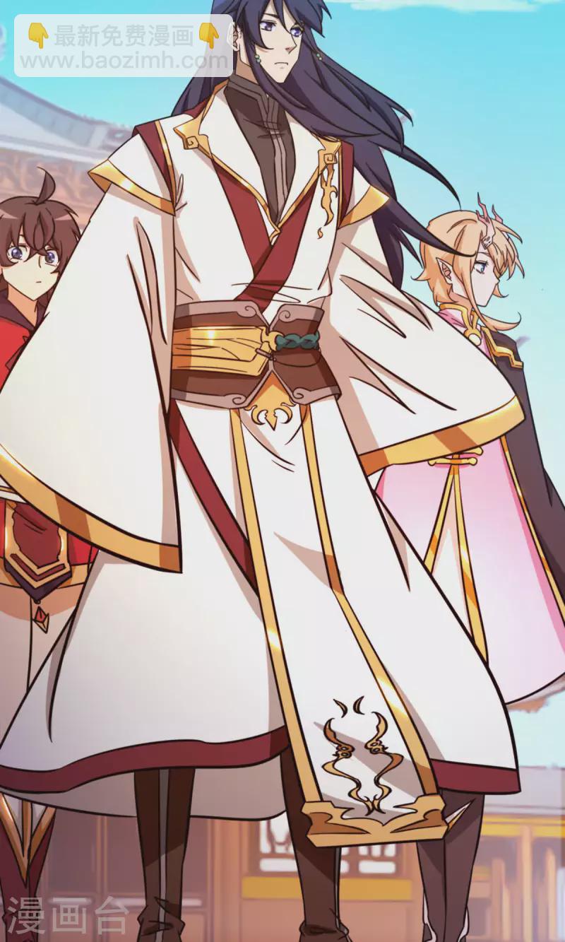 第50话 开幕(1/2)-第50话