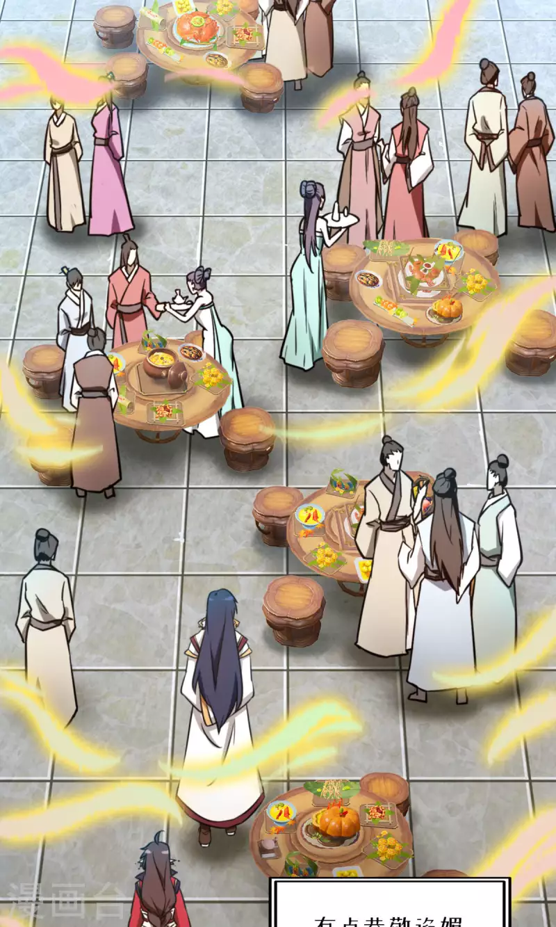 第54话 皇帝的杀意(1/2)-第54话