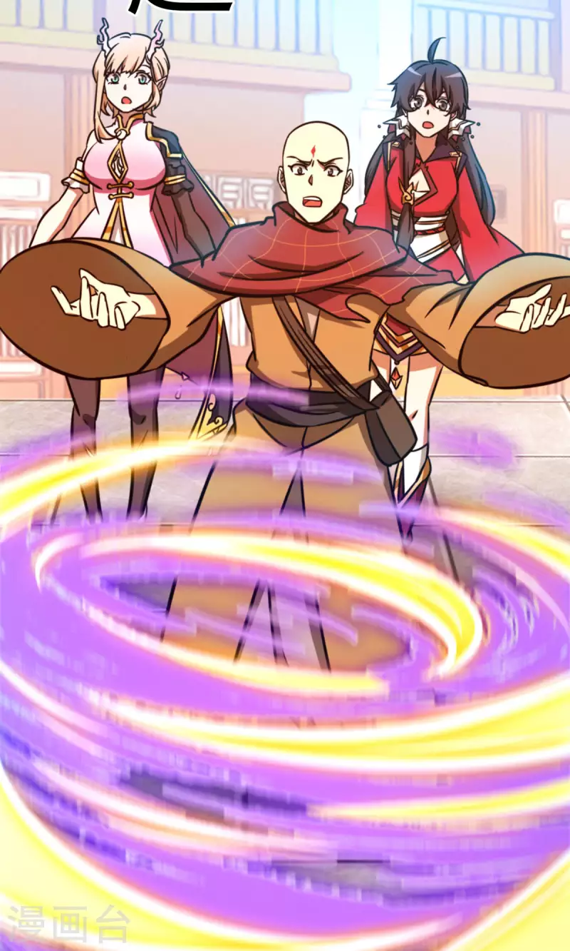 第56话 安心去死(1/2)-第56话