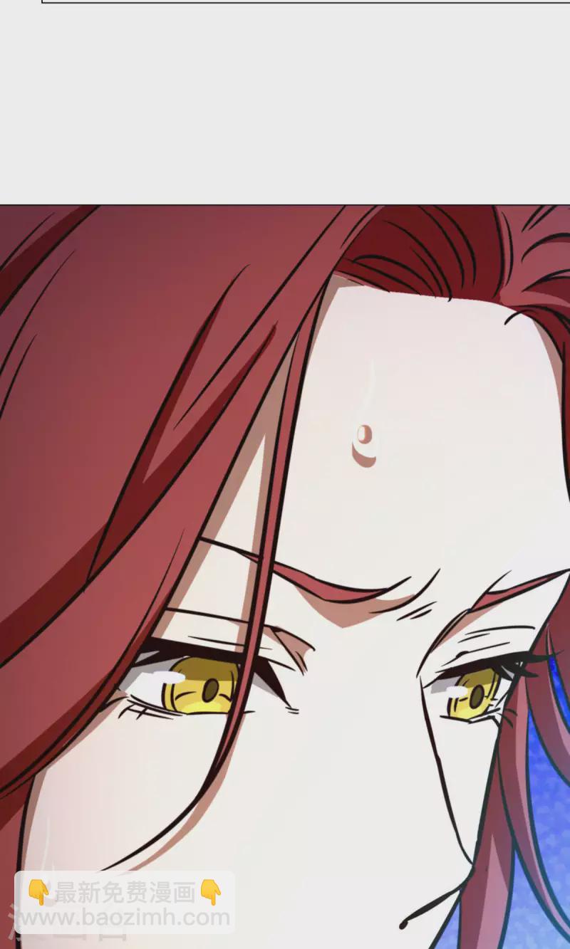 第58话 姓沈的都该死(1/2)-第58话