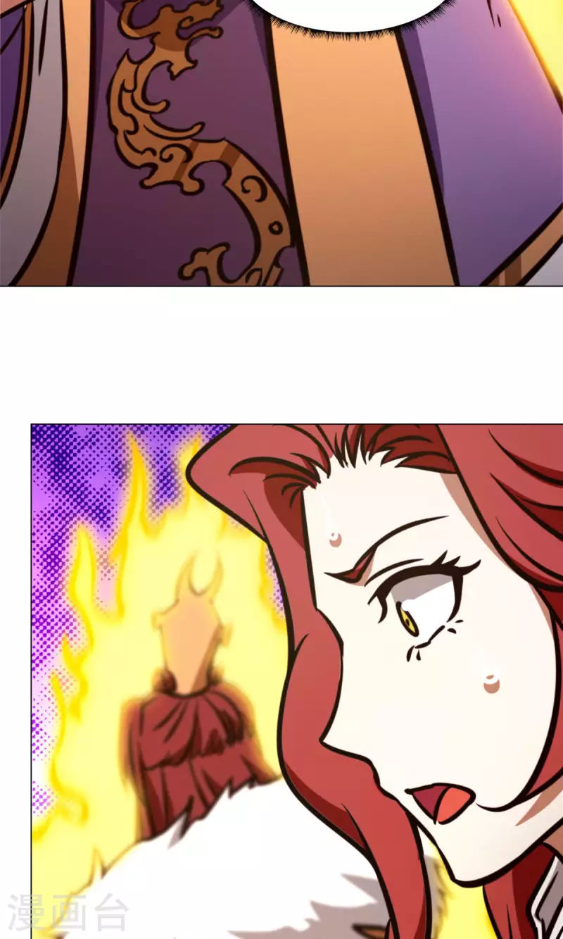 第62话 二十九种顶级武学（上）(1/2)-第62话