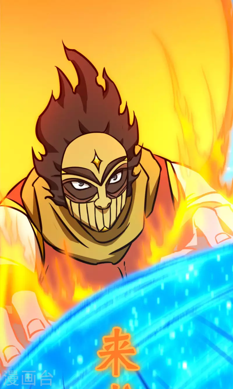 第62话 二十九种顶级武学（上）(1/2)-第62话