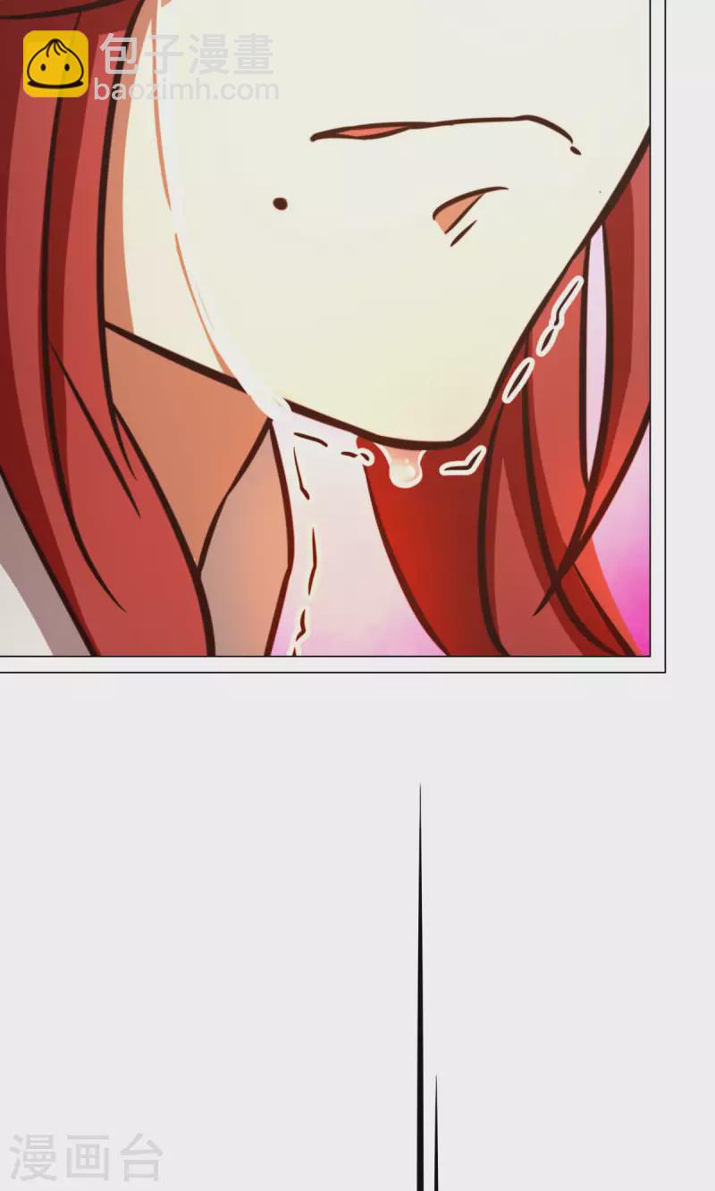 第70话 奇兽，危机(1/2)-第70话