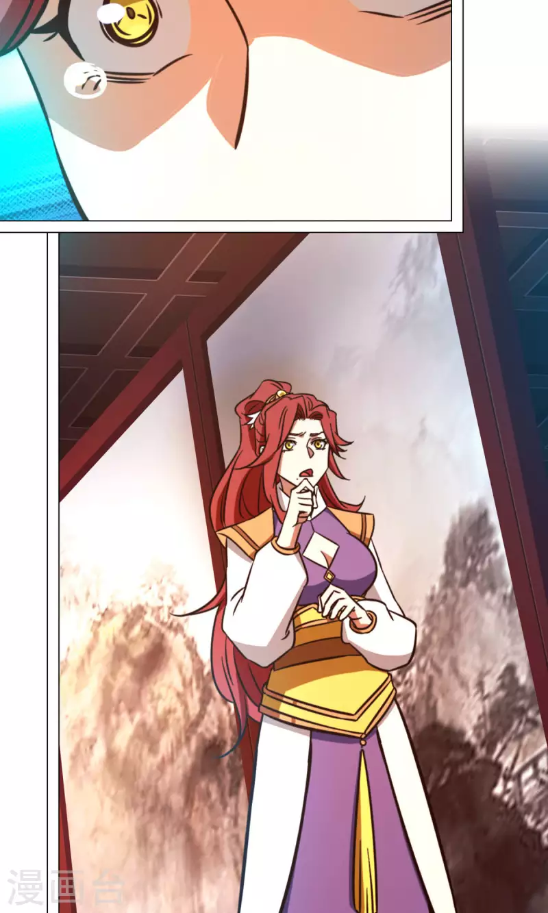 第70话 奇兽，危机(1/2)-第70话