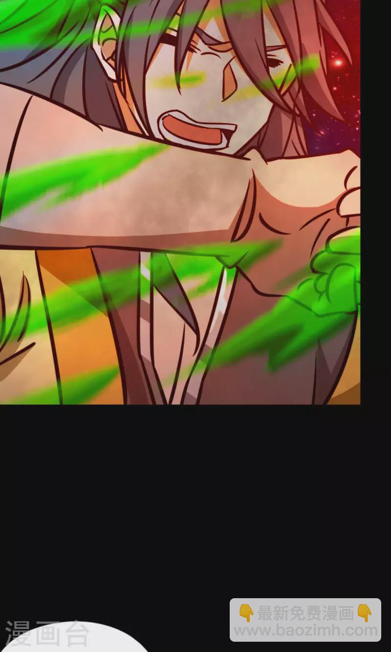 第70话 奇兽，危机(1/2)-第70话