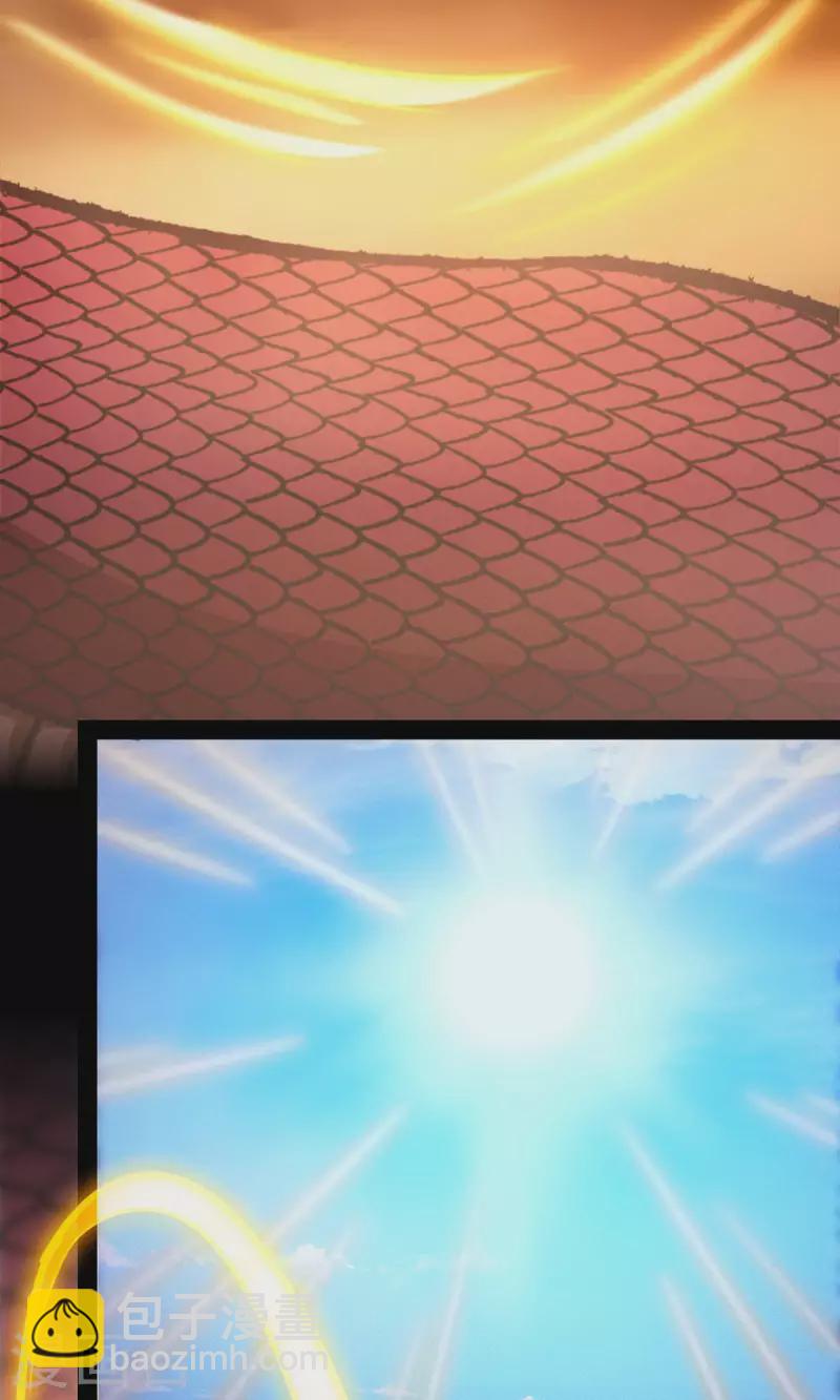 第72话 蛇蜕，暗流(1/2)-第72话