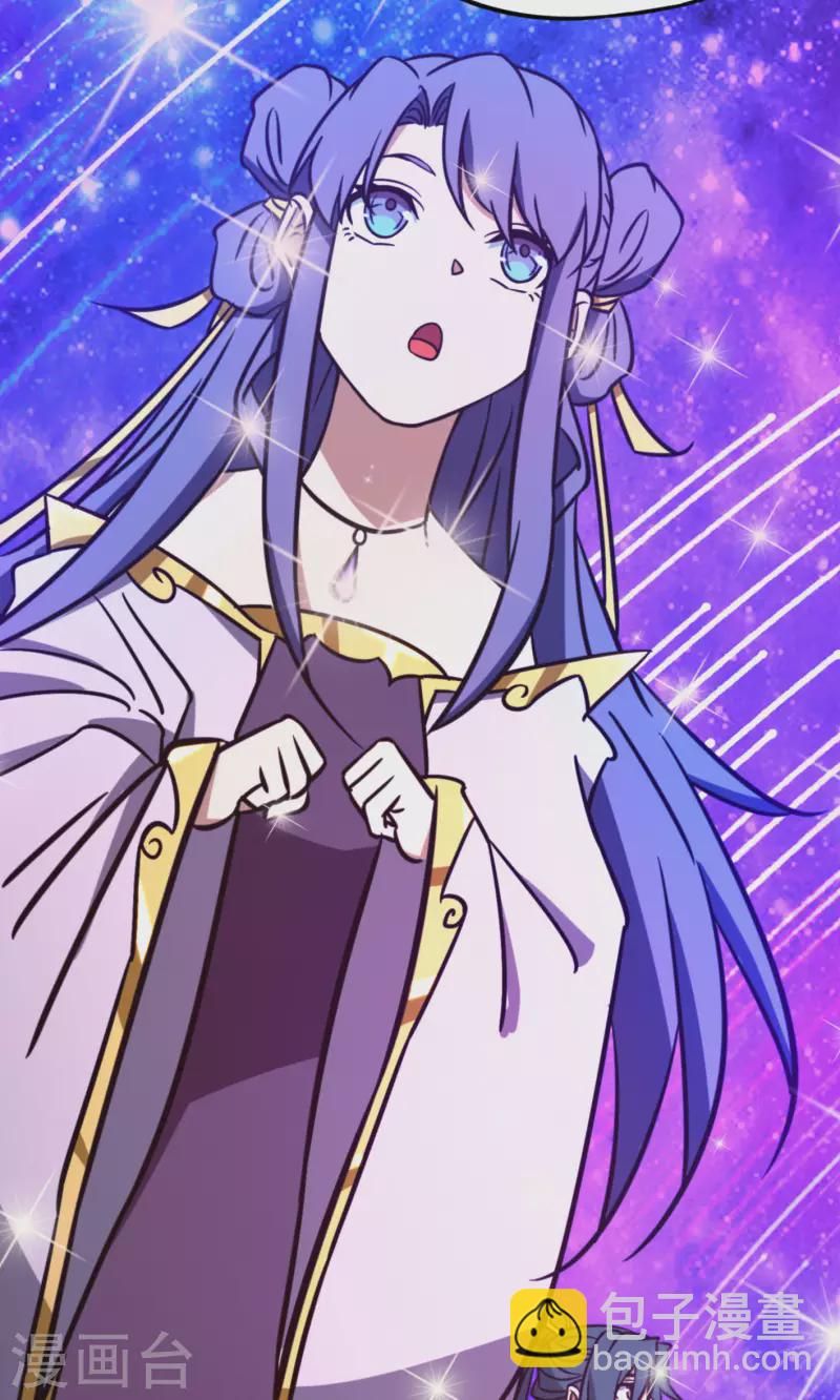 第82话 沧澜圣殿-第82话