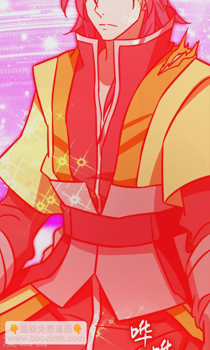 第84话 武学精进-第84话