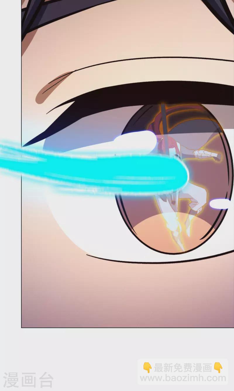 第86话 一眼千军-第86话