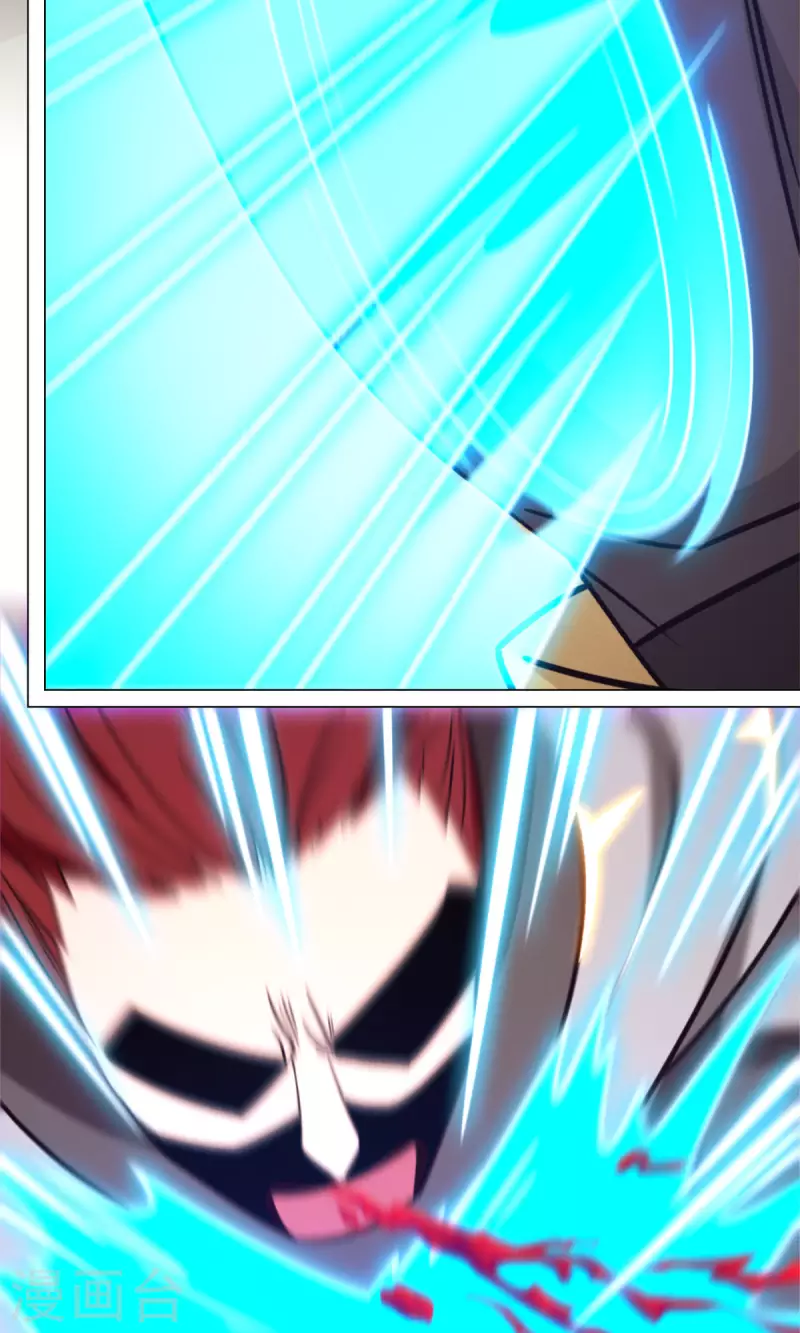 第86话 一眼千军-第86话