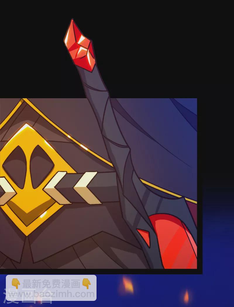 第90话 破天道主-第90话