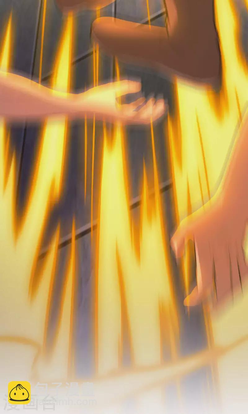 第94话 天地之力的控制(1/2)-第94话