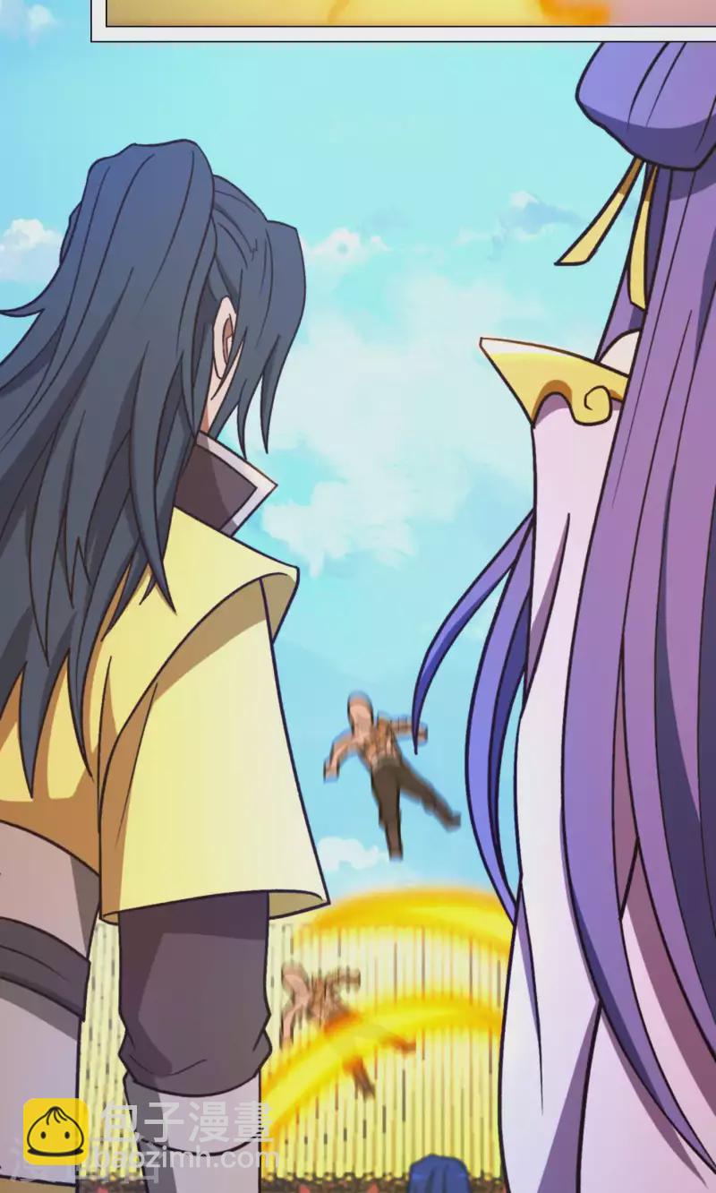 第94话 天地之力的控制(1/2)-第94话