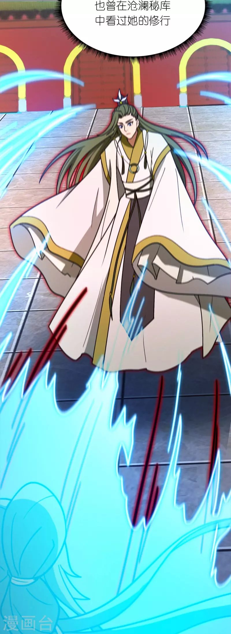 第98话 压制-第98话