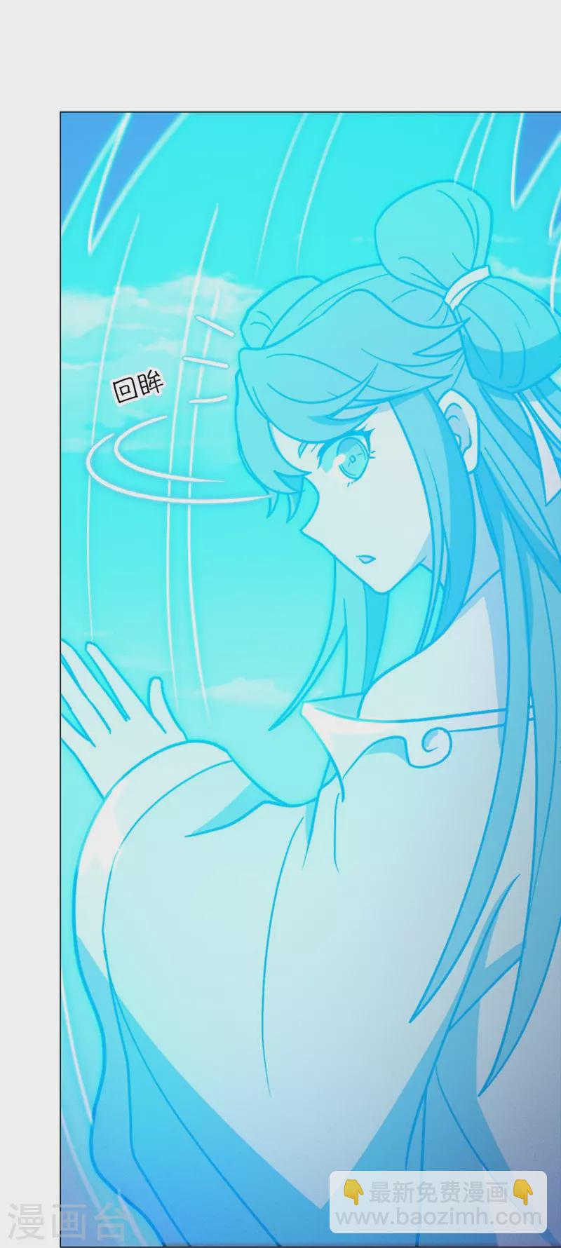 第98话 压制-第98话