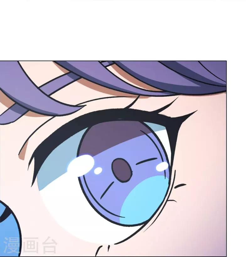 第98话 压制-第98话