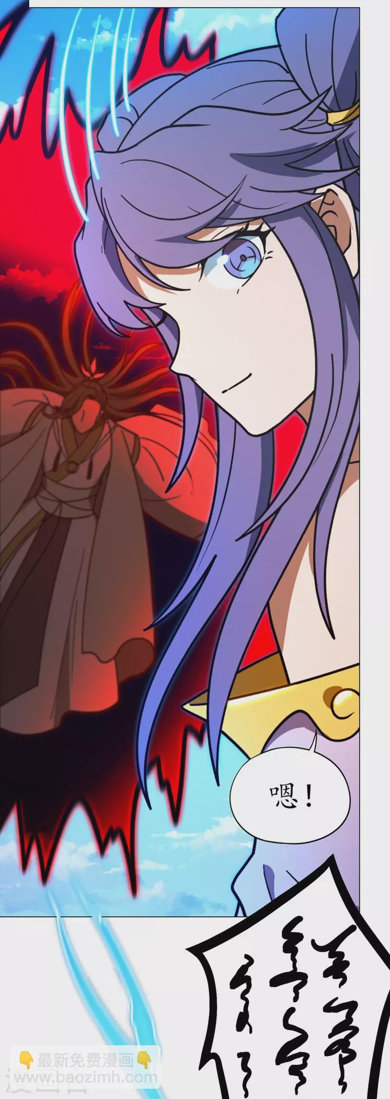 第98话 压制-第98话