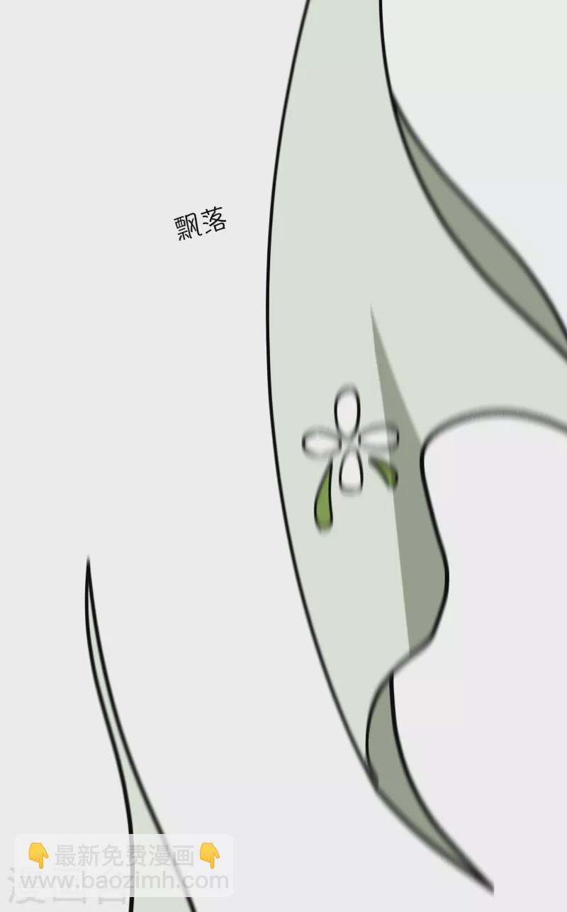 第100话 黑手再现-第100话