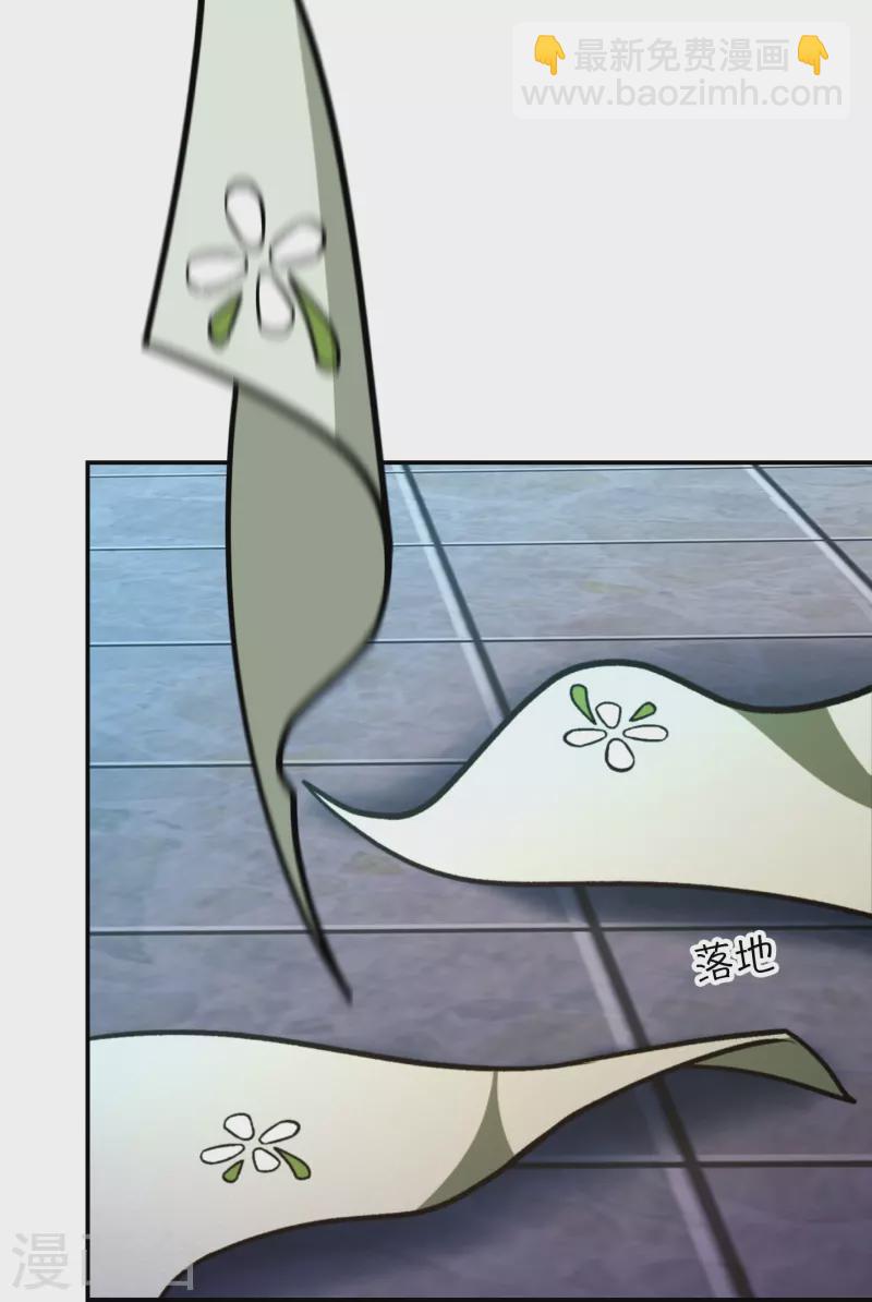 第100话 黑手再现-第100话