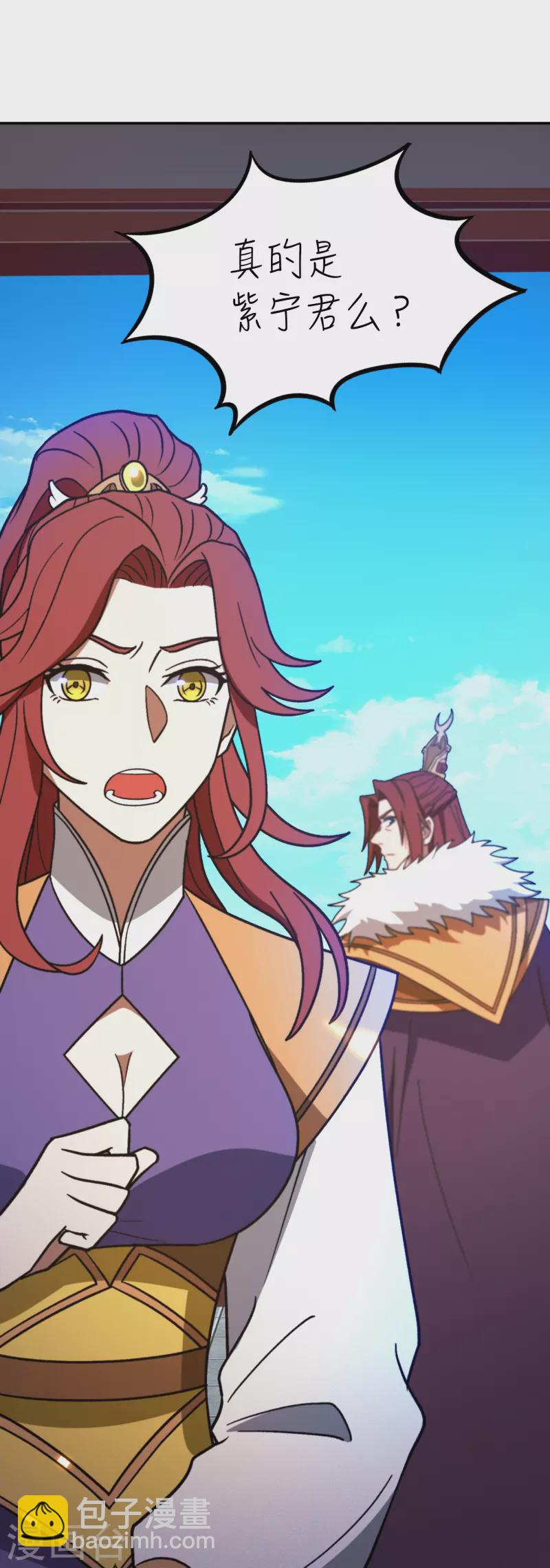 第100话 黑手再现-第100话