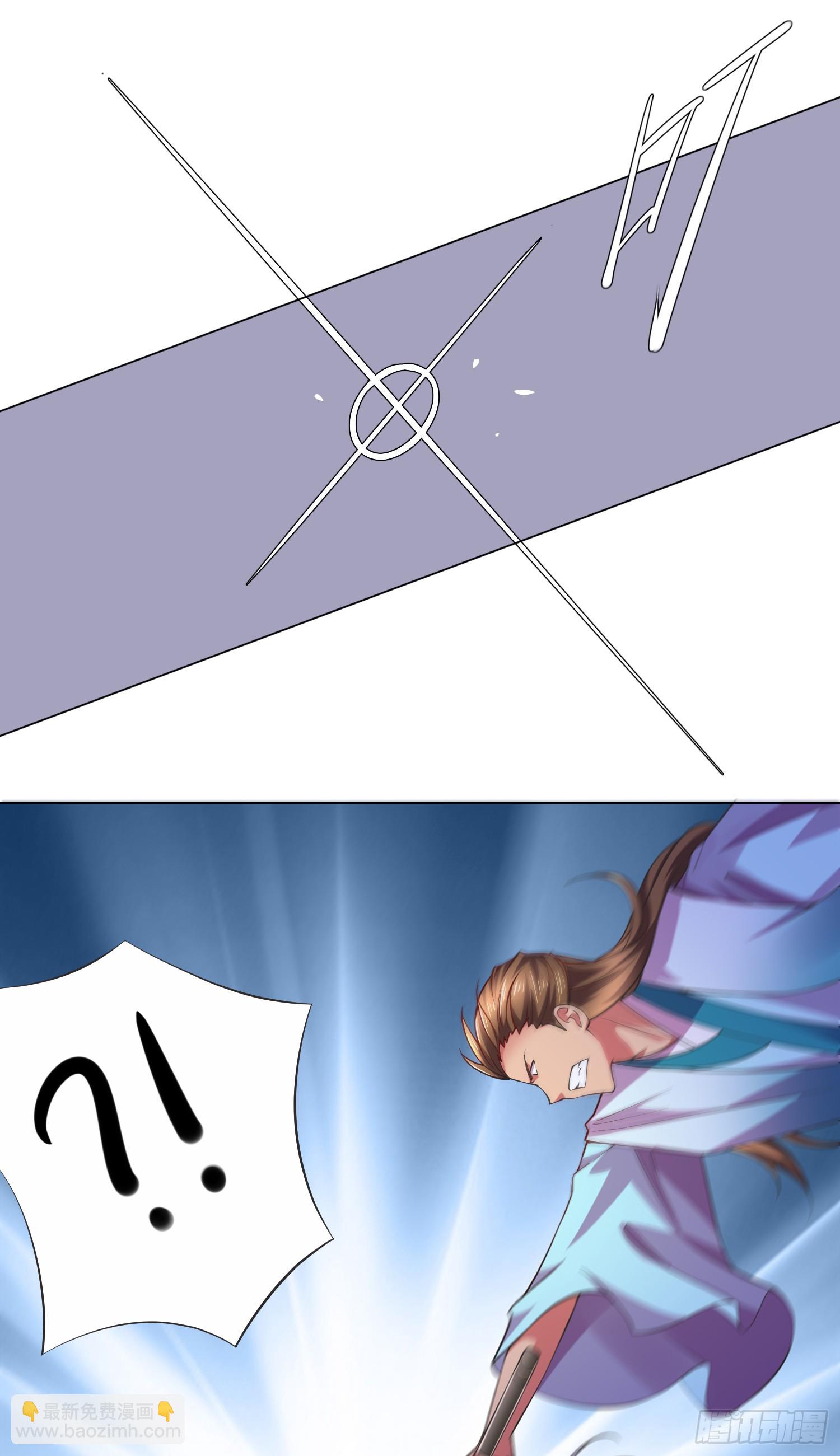 第2话 喜欢你打不到我的样子-第2话