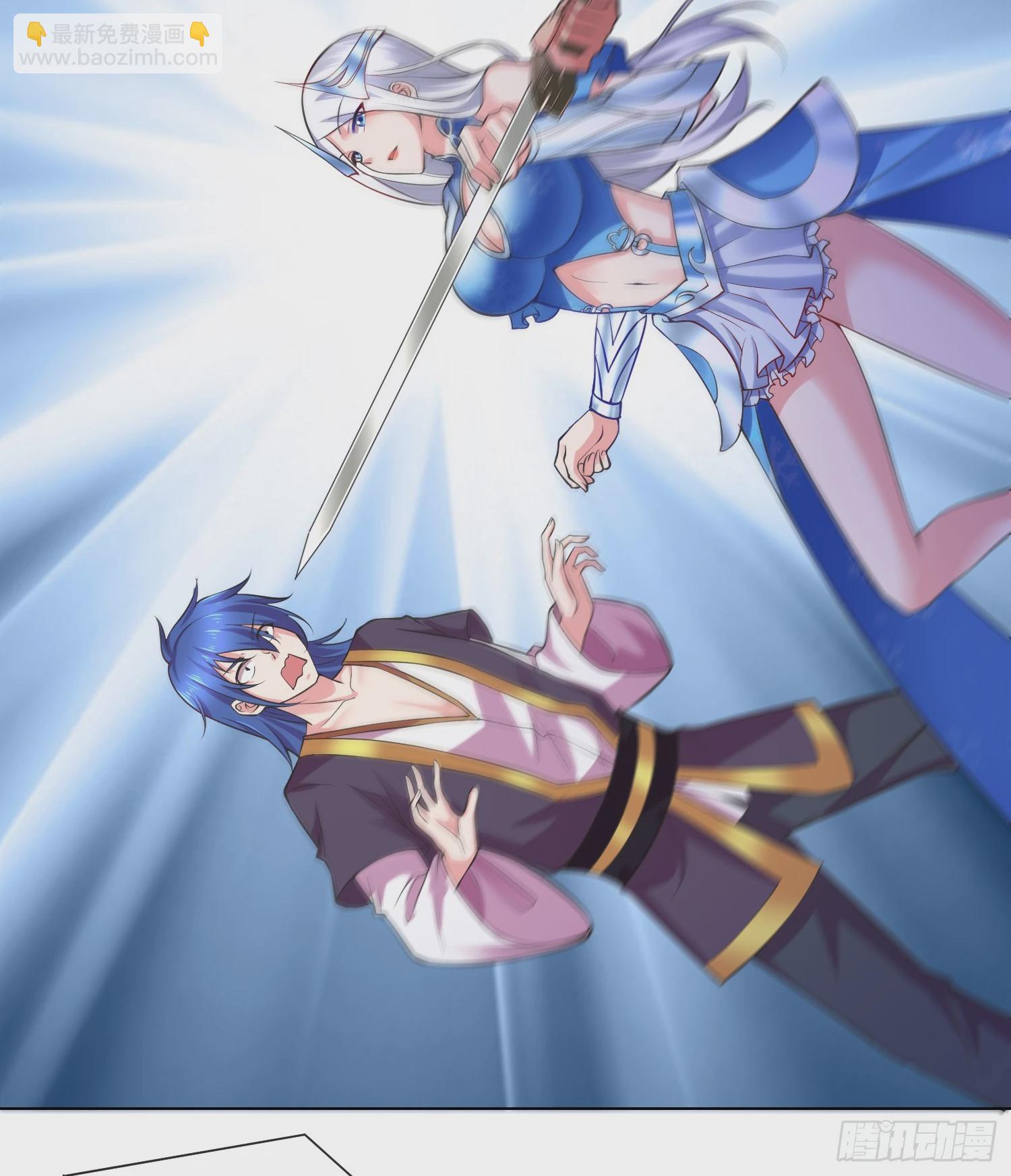 第2话 喜欢你打不到我的样子-第2话