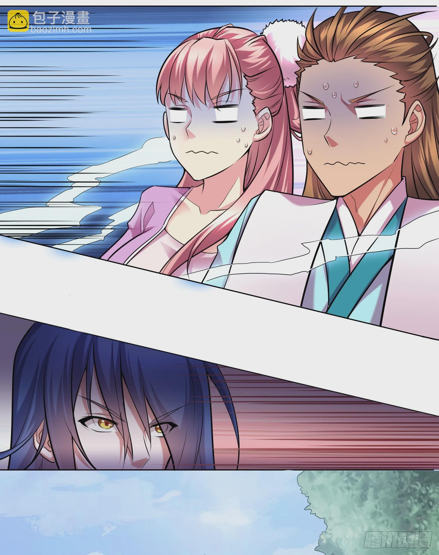 第2话 喜欢你打不到我的样子-第2话