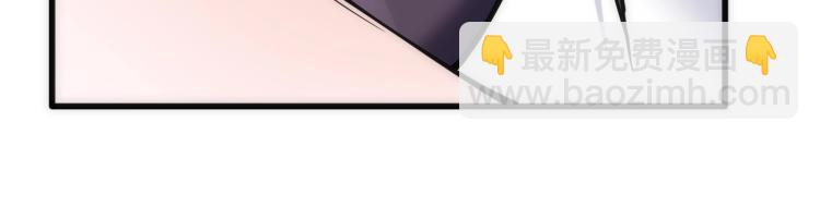 萬古神帝 - 第2話 神武印記(1/3) - 1