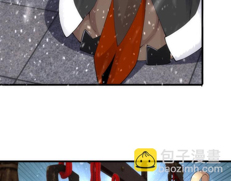 萬古神帝 - 第2話 神武印記(1/3) - 5