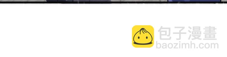 萬古神帝 - 第2話 神武印記(2/3) - 7