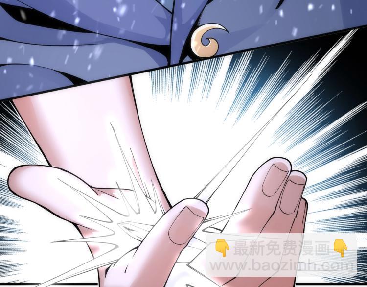 萬古神帝 - 第2話 神武印記(2/3) - 2