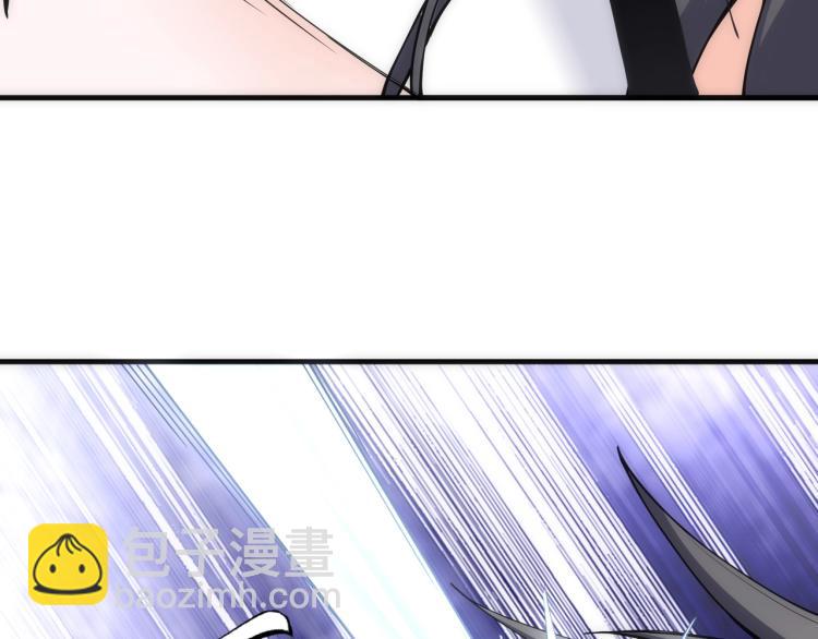 萬古神帝 - 第2話 神武印記(2/3) - 8