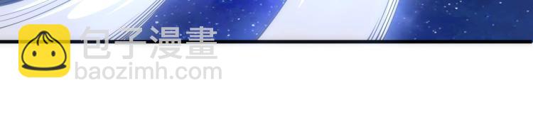 萬古神帝 - 第2話 神武印記(2/3) - 5