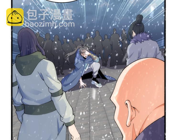 萬古神帝 - 第2話 神武印記(2/3) - 2