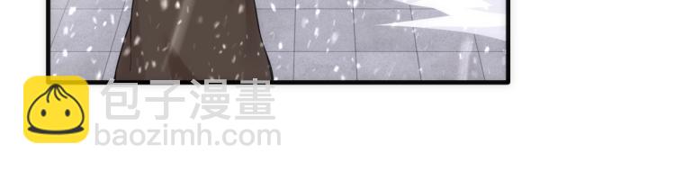 萬古神帝 - 第2話 神武印記(2/3) - 1