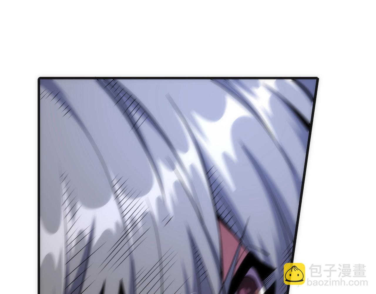 萬古神帝 - 第12話 第一名！(1/3) - 4