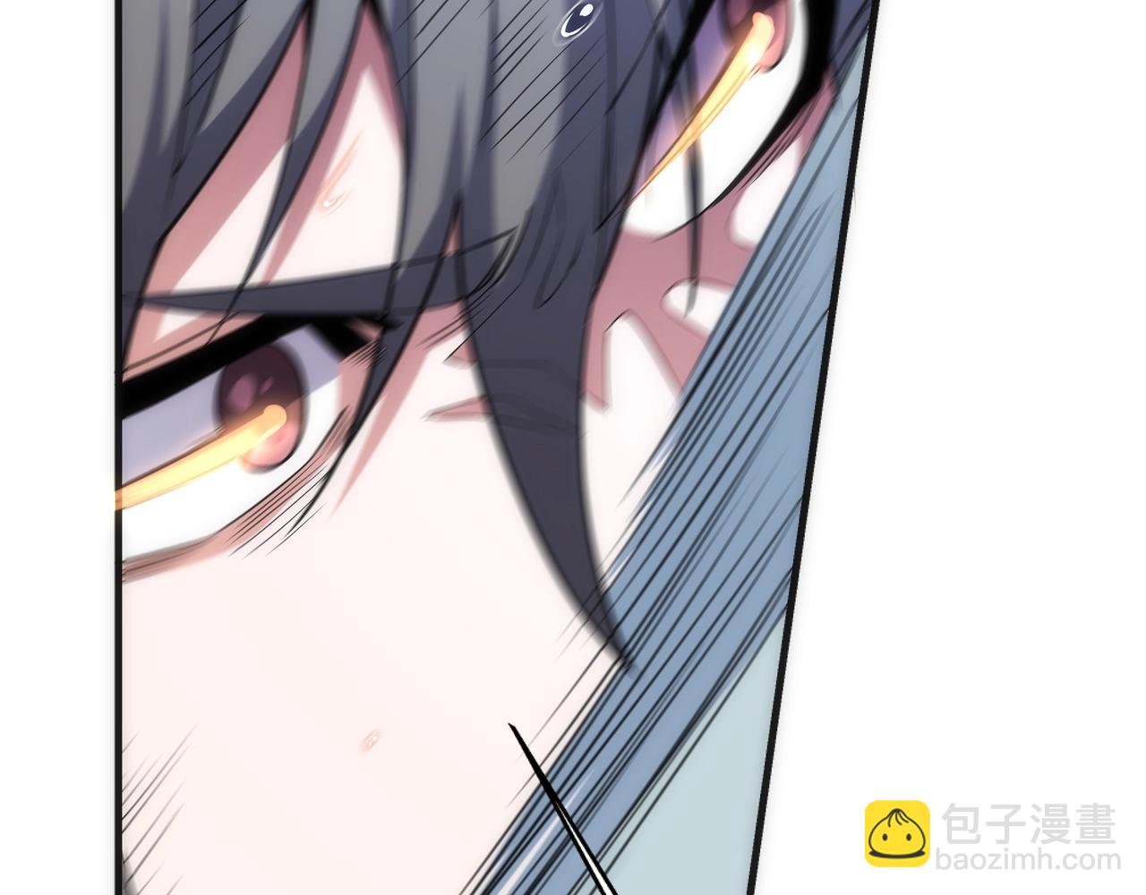 萬古神帝 - 第12話 第一名！(1/3) - 5