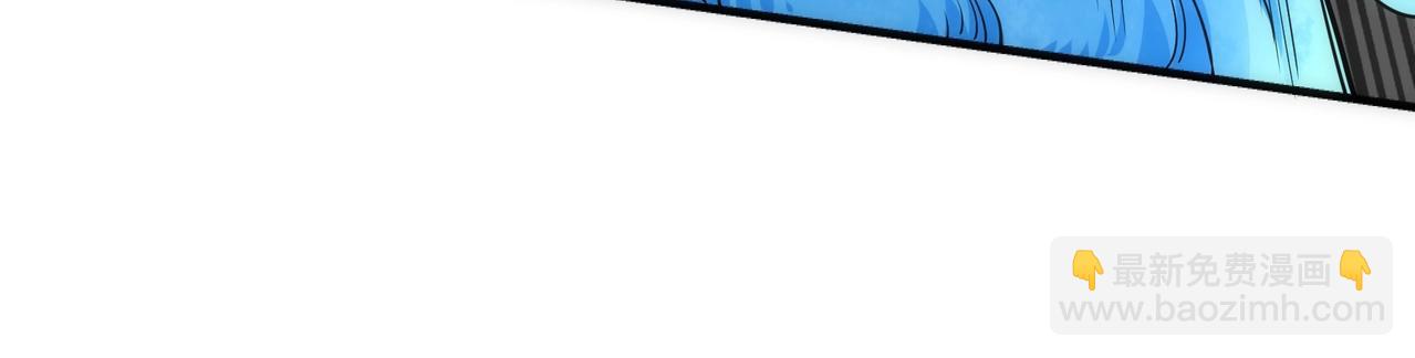 萬古神帝 - 第12話 第一名！(1/3) - 8