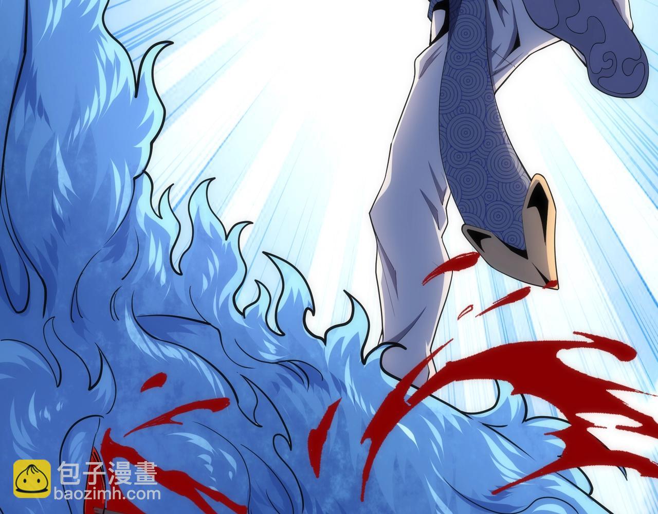 萬古神帝 - 第12話 第一名！(2/3) - 4