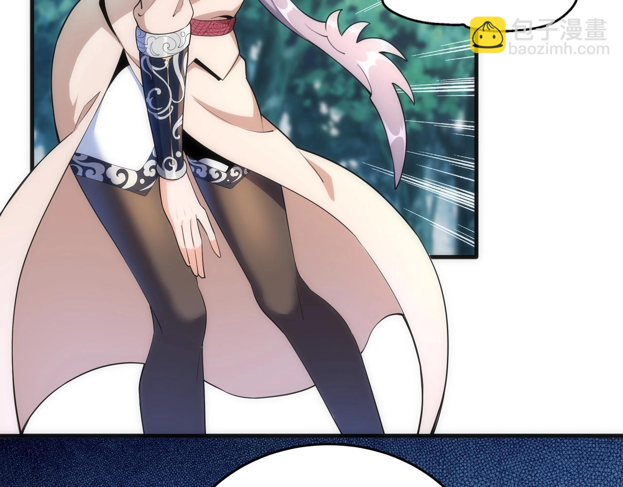 萬古神帝 - 第12話 第一名！(1/3) - 6