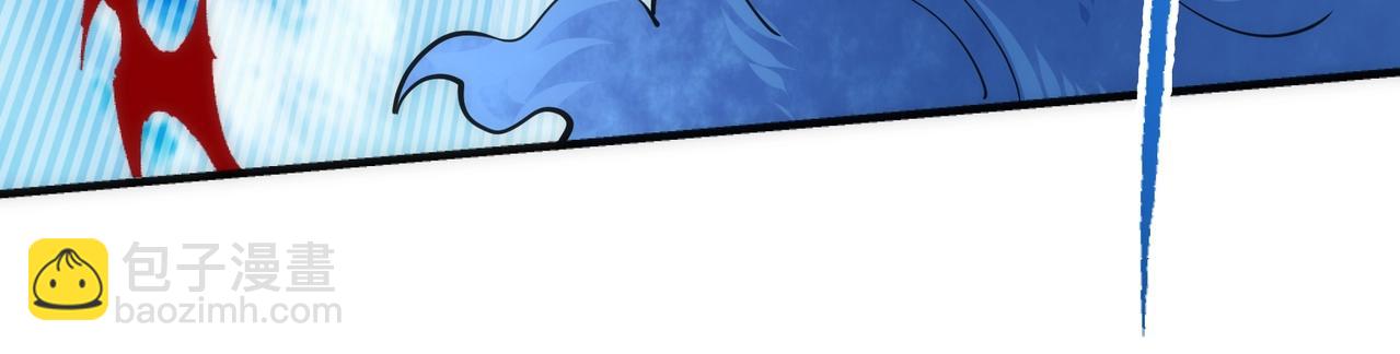 萬古神帝 - 第12話 第一名！(2/3) - 6