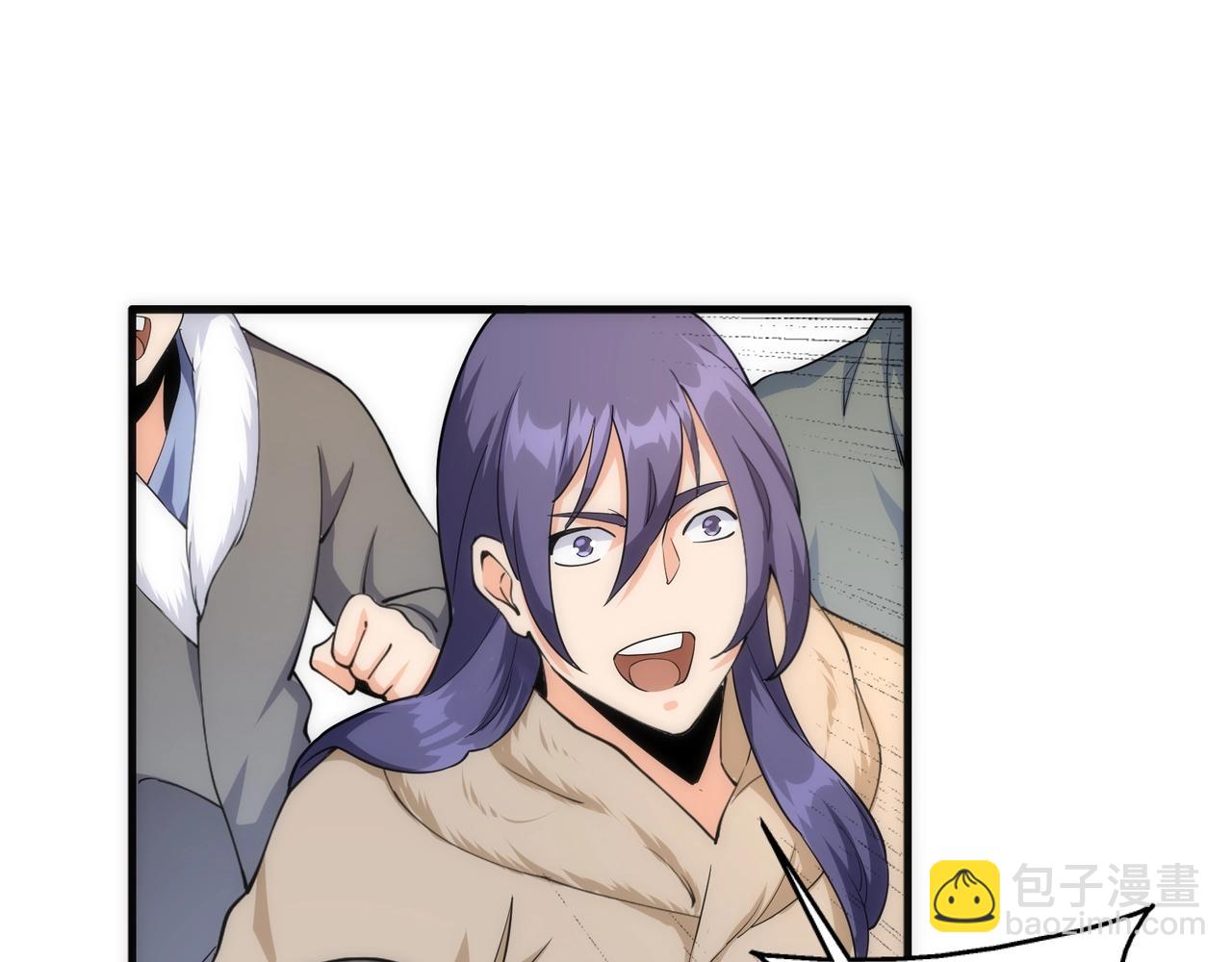 萬古神帝 - 第12話 第一名！(2/3) - 4