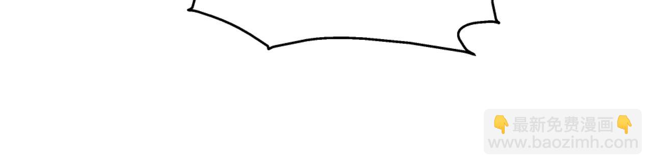 萬古神帝 - 第14話 戰林濘姍(1/2) - 2