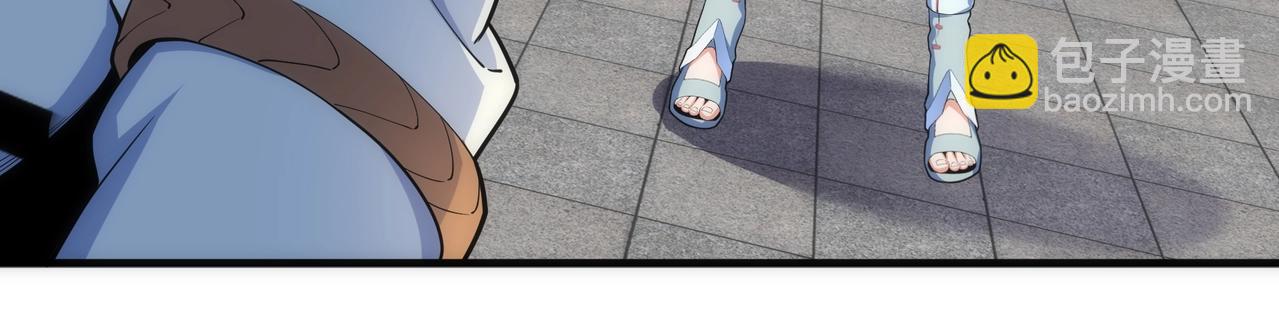 萬古神帝 - 第14話 戰林濘姍(1/2) - 6