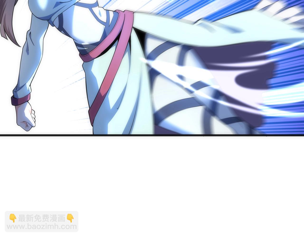 萬古神帝 - 第14話 戰林濘姍(1/2) - 1