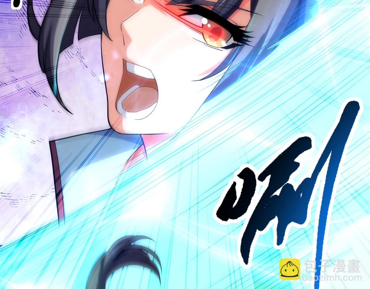 萬古神帝 - 第14話 戰林濘姍(2/2) - 3