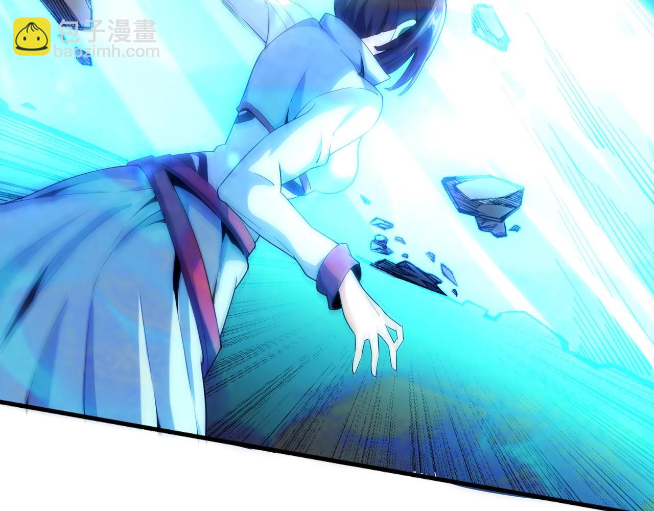 萬古神帝 - 第14話 戰林濘姍(2/2) - 6