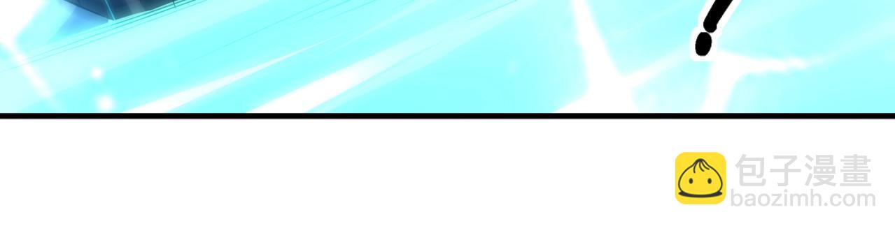 萬古神帝 - 第14話 戰林濘姍(2/2) - 2